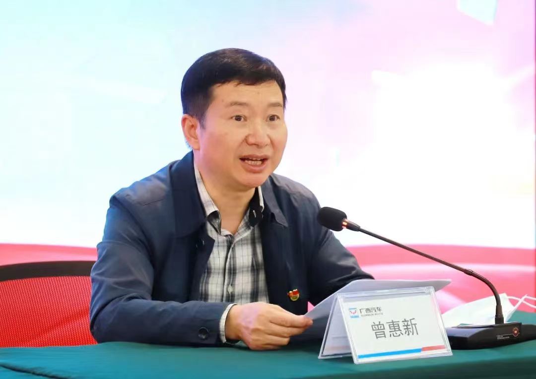 微信圖片_202304171441395.jpg